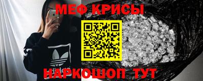 ECSTASY Жуковский