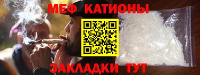 ECSTASY Заволжье