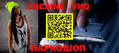 ECSTASY Заволжье