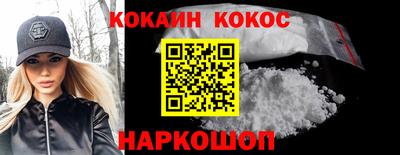 ECSTASY Заволжье