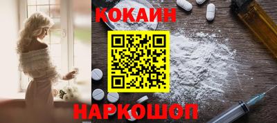 ECSTASY Жуковский