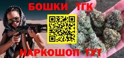 ECSTASY Жуковский