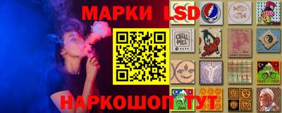 ECSTASY Жуковский