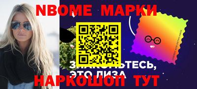 ECSTASY Жуковский