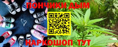 эйфоретик Заводоуковск
