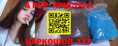 ECSTASY Жуковский