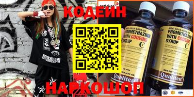 ECSTASY Жуковский