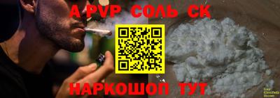 ECSTASY Заволжье