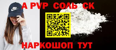 ECSTASY Жуковский