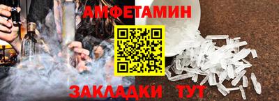 ECSTASY Заволжье