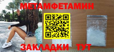 ECSTASY Заволжье