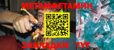 ECSTASY Жуковский