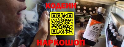 ECSTASY Жуковский