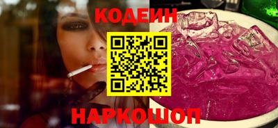 ECSTASY Заволжье