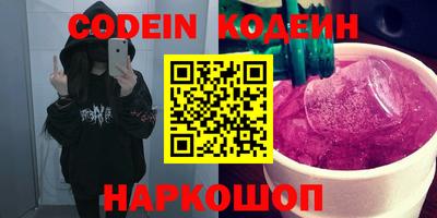 ECSTASY Заволжье