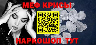 ECSTASY Жуковский