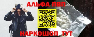 ECSTASY Жуковский