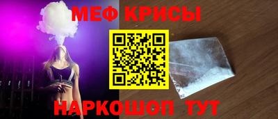 ECSTASY Заволжье