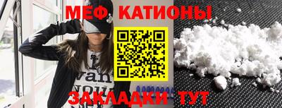 ECSTASY Жуковский