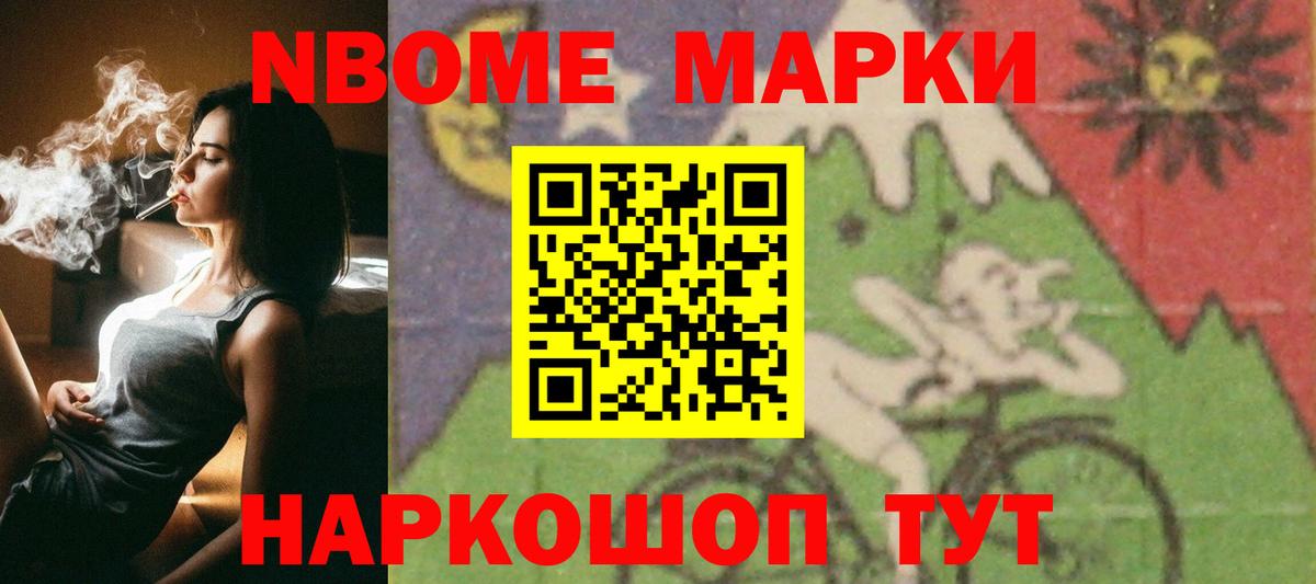 Лсд 25 экстази кислота  Вход с VPN  LSD-25 экстази ecstasy  Волхов 